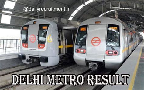 DMRC Result 2020 Released @delhimetrorail.com.